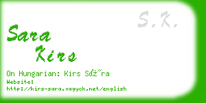 sara kirs business card